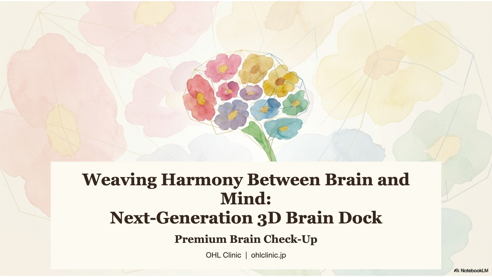 3D Brain Dock guide slide 1